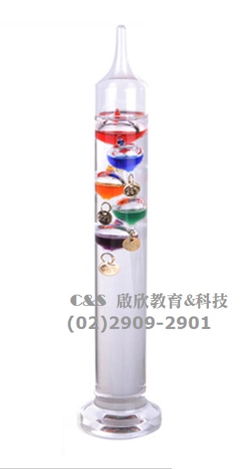 【溫度計】伽利略 16~36度 玻璃瓶身 高30cm