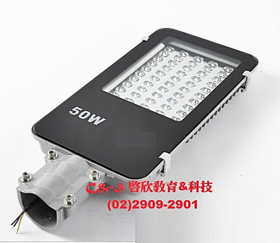 大型-戶外用~LED燈具(12V30W/暖白光/LED60顆/10000LUM)