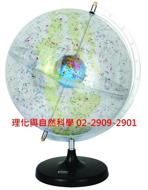 【天球儀】天體球 教學模型 全透視 球徑30CM 底座 英文版 **2021年 新版**