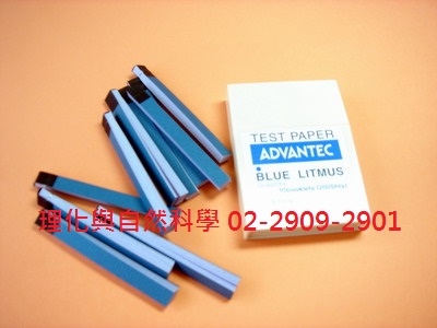 石蕊試紙(藍色/長70x寬7mm/200小張/盒/日本製)