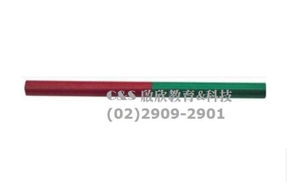 磁棒 大支 圓棒形 紅綠色-標示 長150X直徑10mm/支